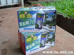 海南椰露生態食品公司 源于自然，品味健康