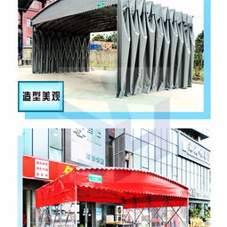 杭州定制推拉帳篷、移動(dòng)雨棚與活動(dòng)篷的多功能應(yīng)用與優(yōu)勢(shì)