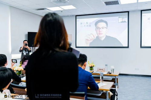 醫學先行，技術賦能 伊妍仕高端技術交流，讓變美更安心