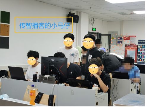 第25期Java SE項目實戰(zhàn) 黑馬程序員技術交流社區(qū)項目技術轉讓全解析